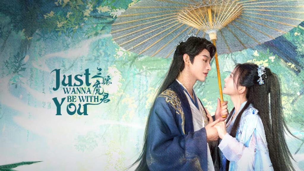 مسلسل اريد فقط ان اكون معك Just Wanna Be With You الحلقة 13 الثالثة عشر مترجمة
