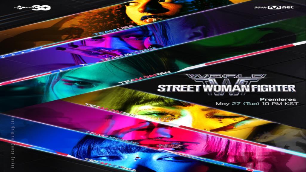 برنامج عالم مقاتلة الشوارع World of Street Woman Fighter الموسم الثالث الحلقة 4 مترجمة