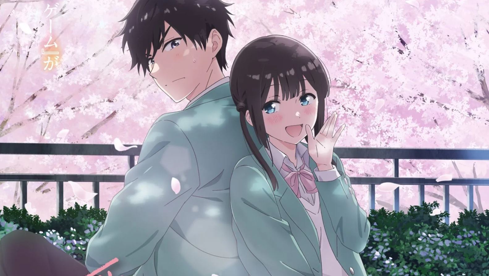 انمي Aishiteru Game wo Owarasetai الحلقة 10 مترجمة