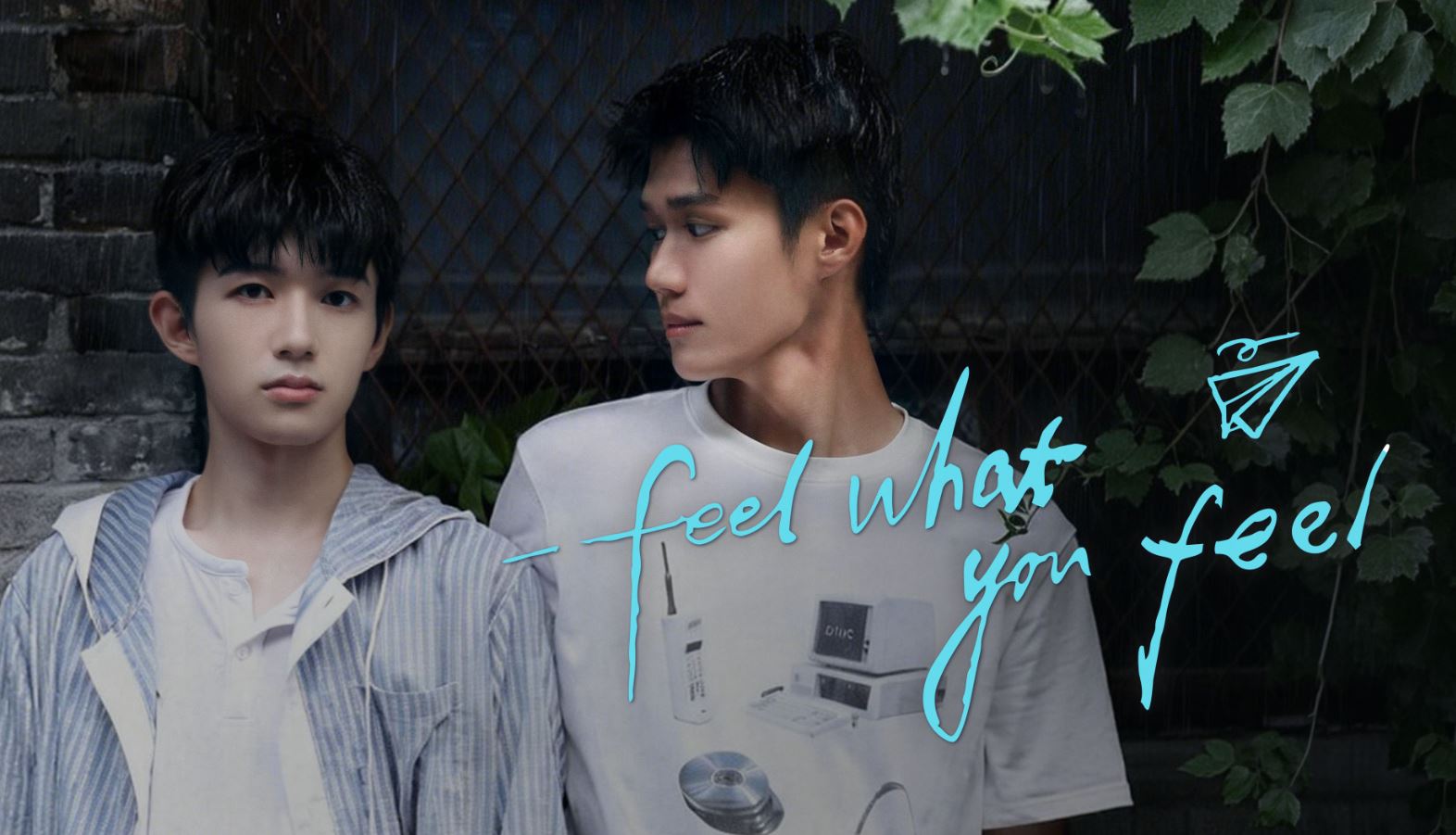 مسلسل اشعر بما تشعر به Feel What You Feel الحلقة 6 مترجمة