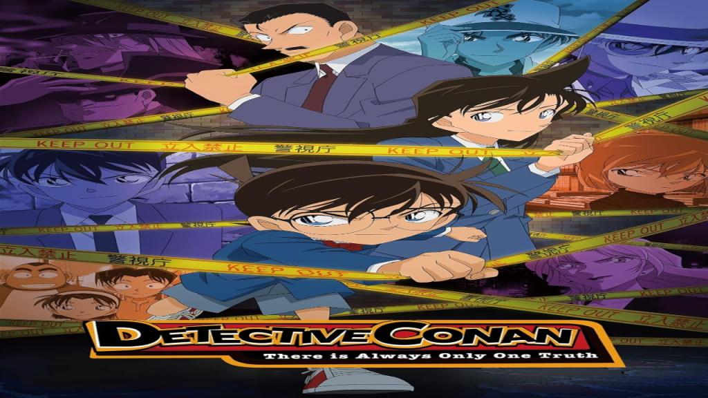انمي المحقق كونان Detective Conan الحلقة 1206 مترجمة