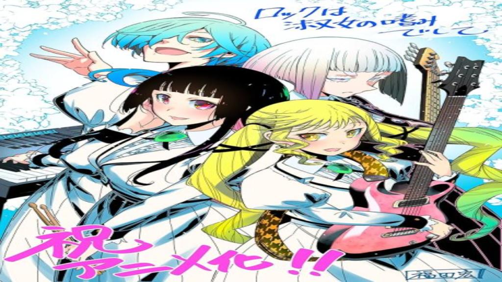 انمي Rock wa Lady no Tashinami deshite الحلقة 5 الخامسة مترجمة
